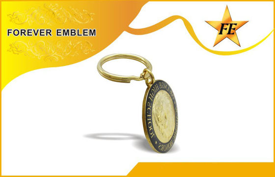 Metal feito sob encomenda porta-chaves relativa à promoção de Keychains/metal para o presente do negócio